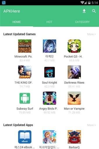 Apkhere Market 1.1.0 apk free Download .